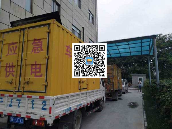 乳源发电机出租-上柴发电机组的油耗会出现什么原因