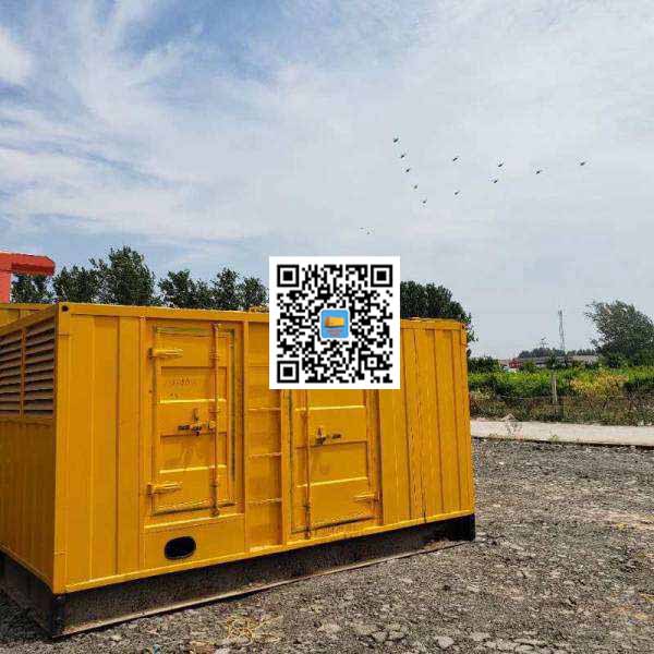 乳源发电机出租发电机电刷的结构与作用是什么